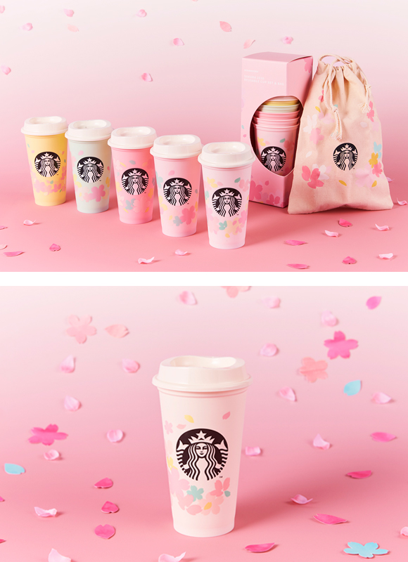 スタバsakura タンブラーやマグカップ カードのラインナップ 価格のまとめ 桜シリーズ Momoのホッとひといき ちょこっと生活memo